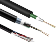 Nsaluku Fiber Optic Cable: A Comprehensive Understanding and Buying Guide